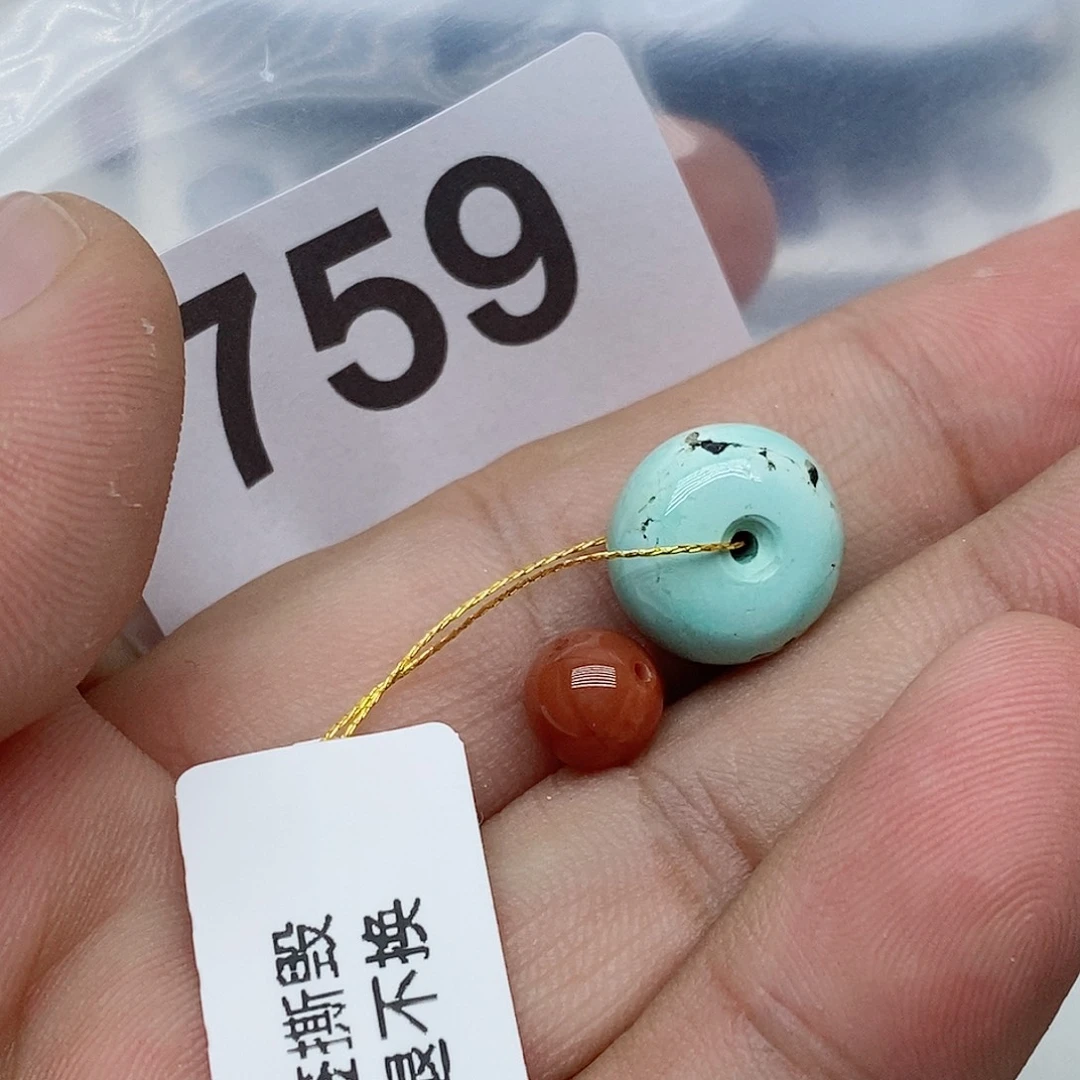未镶嵌南红玛瑙珠宝奇石