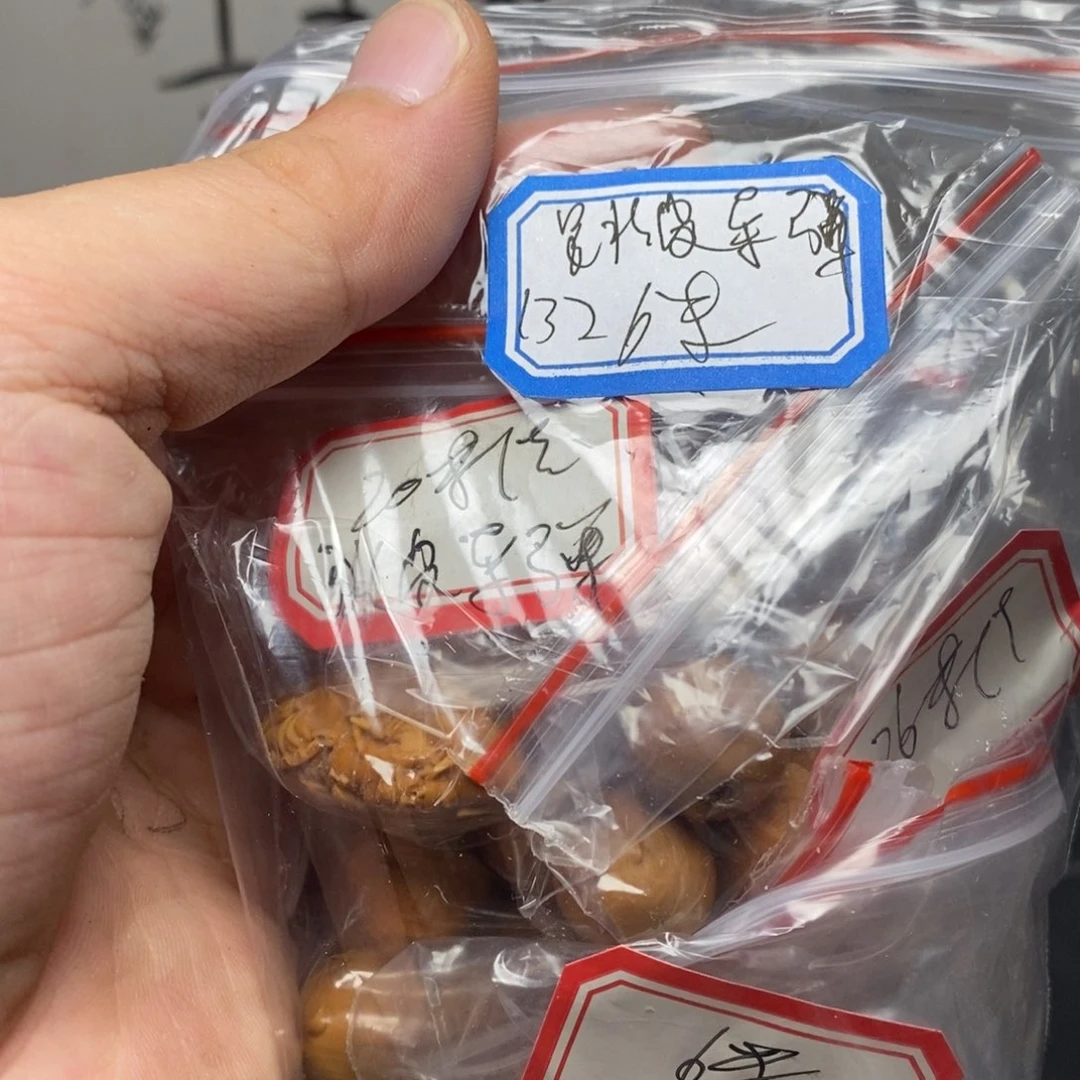 L***…橄榄核手串/手链橄榄核