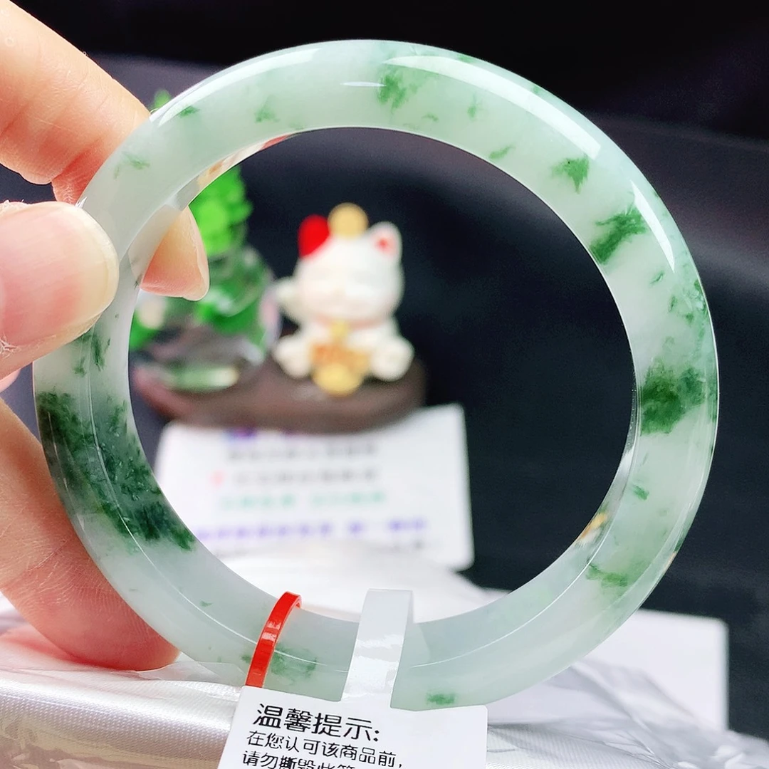 未镶嵌手镯翡翠57+圈