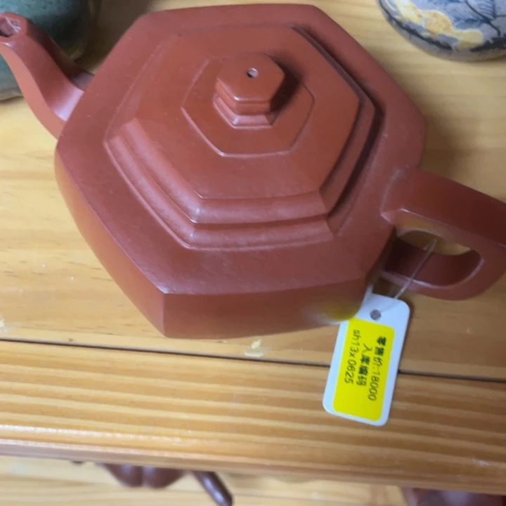 沙***木紫砂茶杯紫砂艺术作品