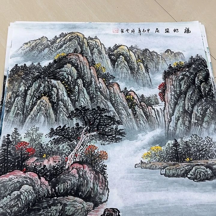 国画国画作品集一个由h