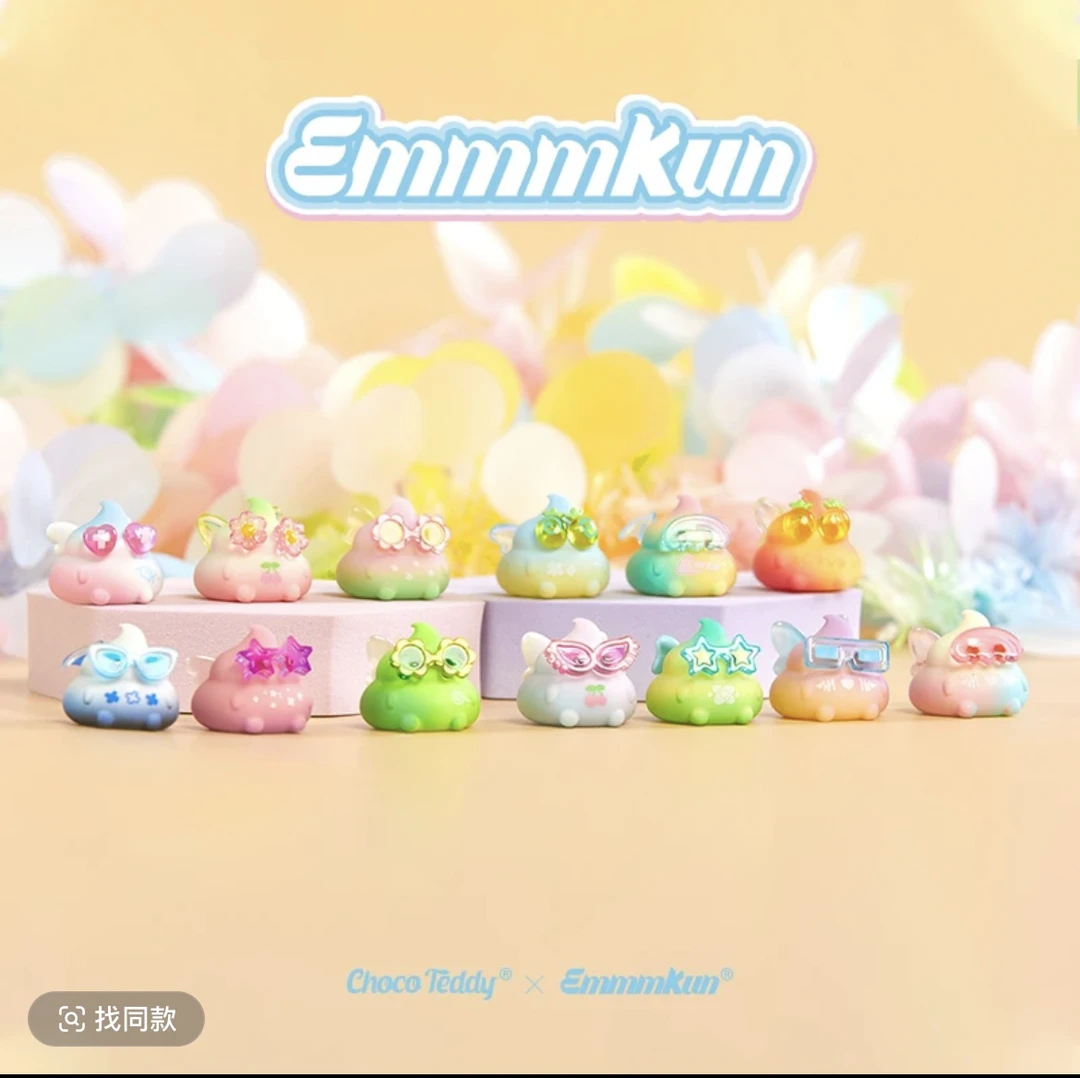 【拆盒】新款迷你Emmmkun眼碌碌系列盲袋可爱摆件4代粑粑多巴胺礼物