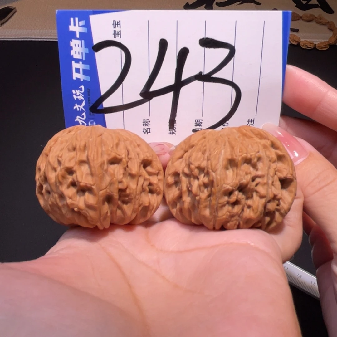 把件文玩核桃42磨盘