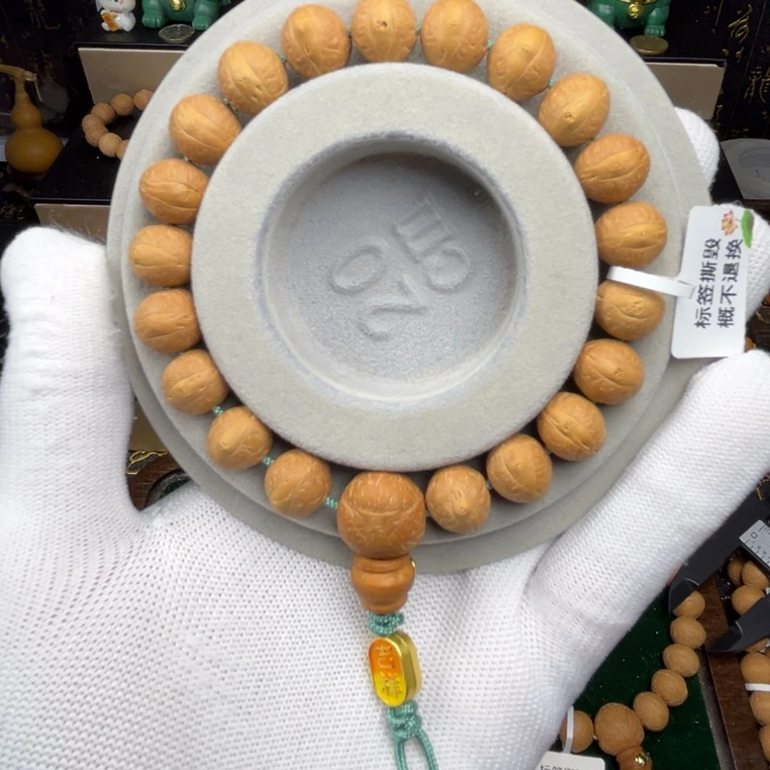凤眼菩提手串菩提尺寸11.8-12.1  飞碟桩
