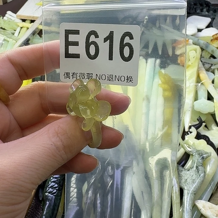 芙***芙蛇纹石玉合金发饰