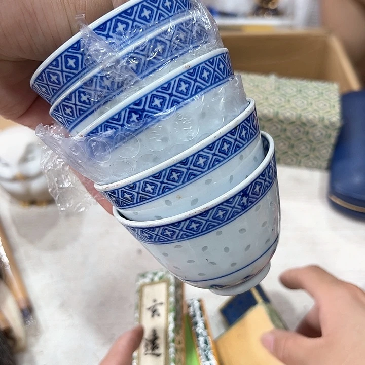 栩*新亿阁中古杂项无售后