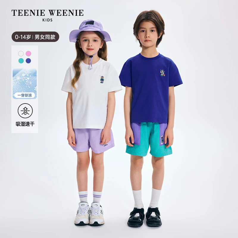 TeenieWeenieKids25夏款男女童宝宝吸湿速干凉感T恤TKRW256481H