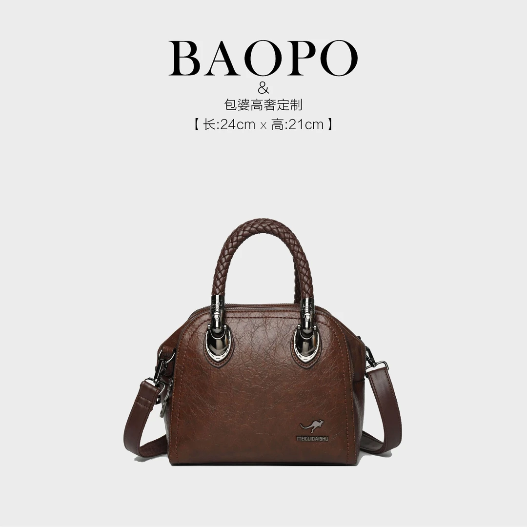 【BAOPO】单肩包每一个细节都值得您的欣 雄25139咖棕