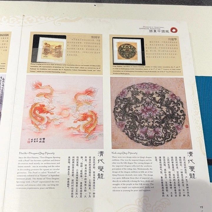 其他景德镇瓷器瓷器瓷器