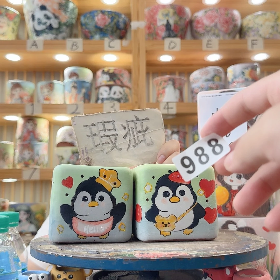 瓷片微瑕微瑕微瑕微瑕