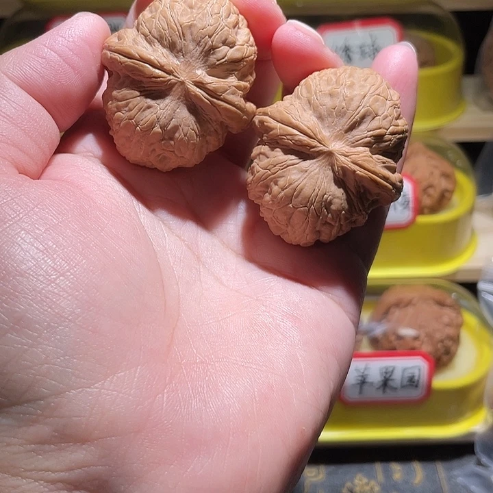 文玩核桃把件宝****问元宝4.4