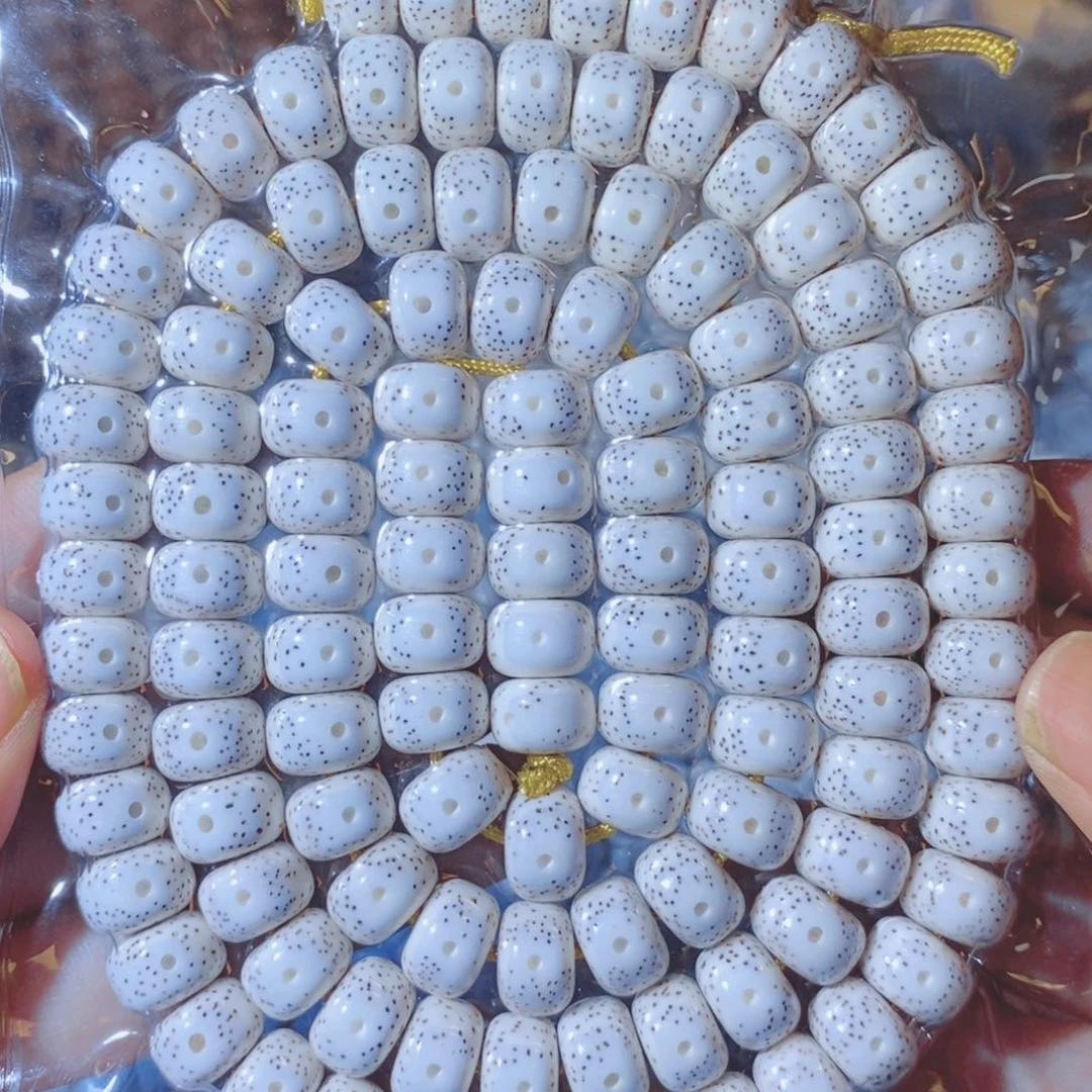 吊坠星月菩提Ffgghhhjjjhffgg