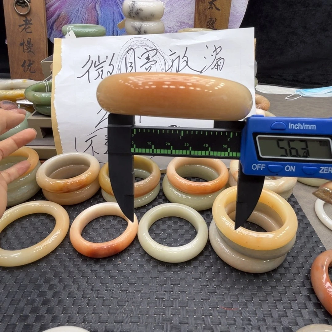 石英质玉未镶嵌手镯