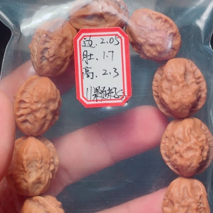 猴头核桃把件隆****回野生羚羊角