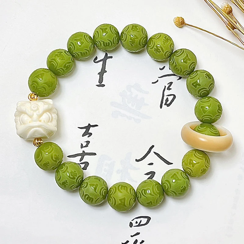 六字箴言雕刻海南白玉菩提根籽多宝色手持链念佛珠串男女士盘文玩
