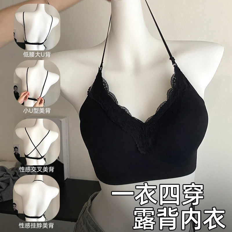 千灵美一衣四穿内衣女露背美背小胸聚拢显大叠穿无痕细肩带文胸罩