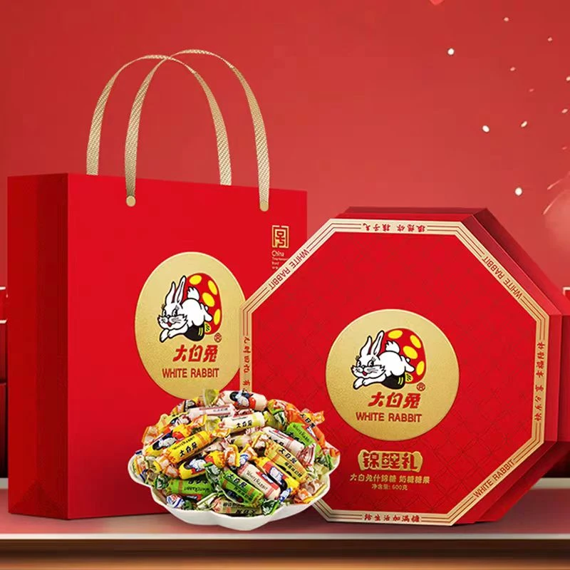 锦鲤礼大白兔九阙奶糖礼盒