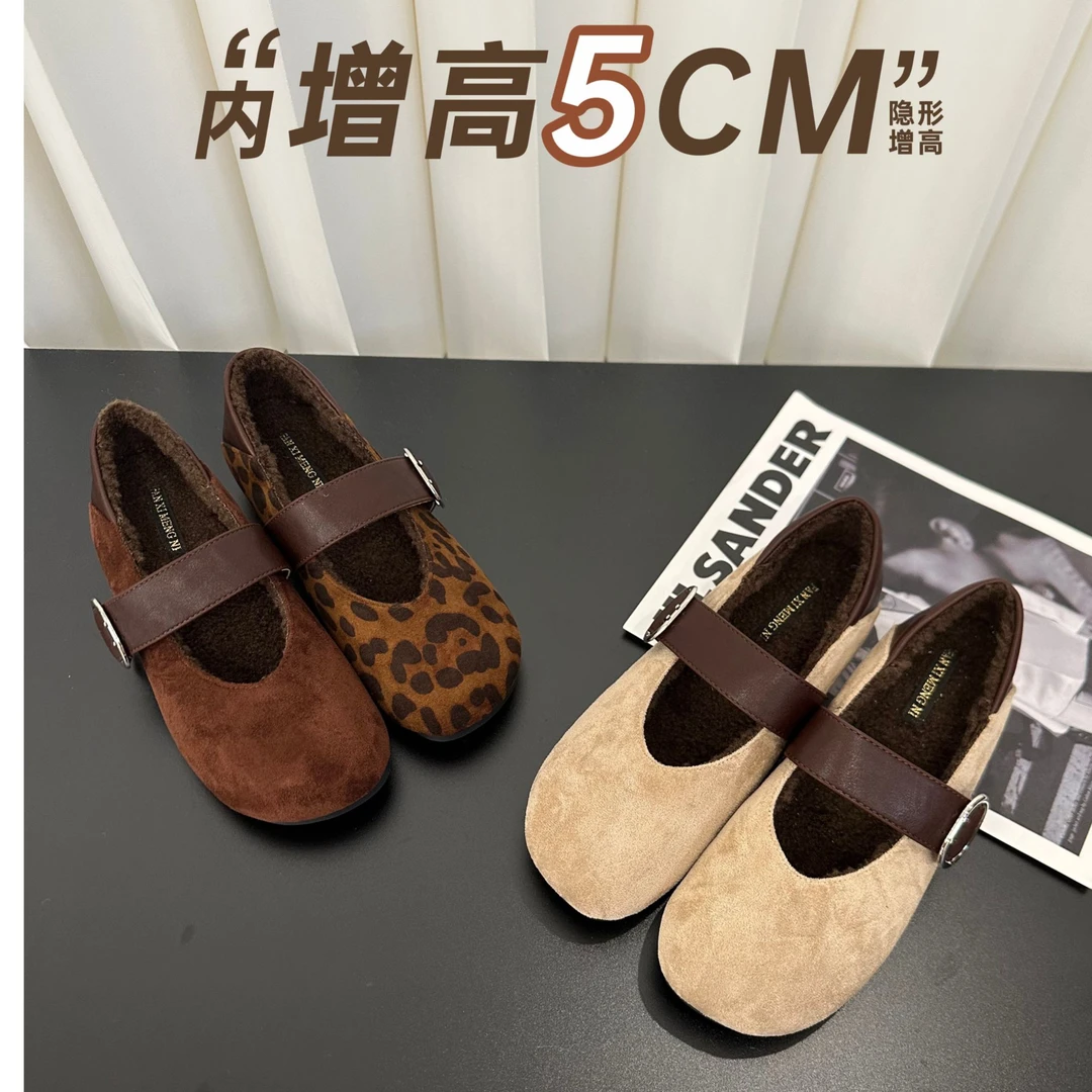 复古内增高5cm圆头勃肯一字扣带加绒百搭法式浅口单鞋保暖毛毛鞋