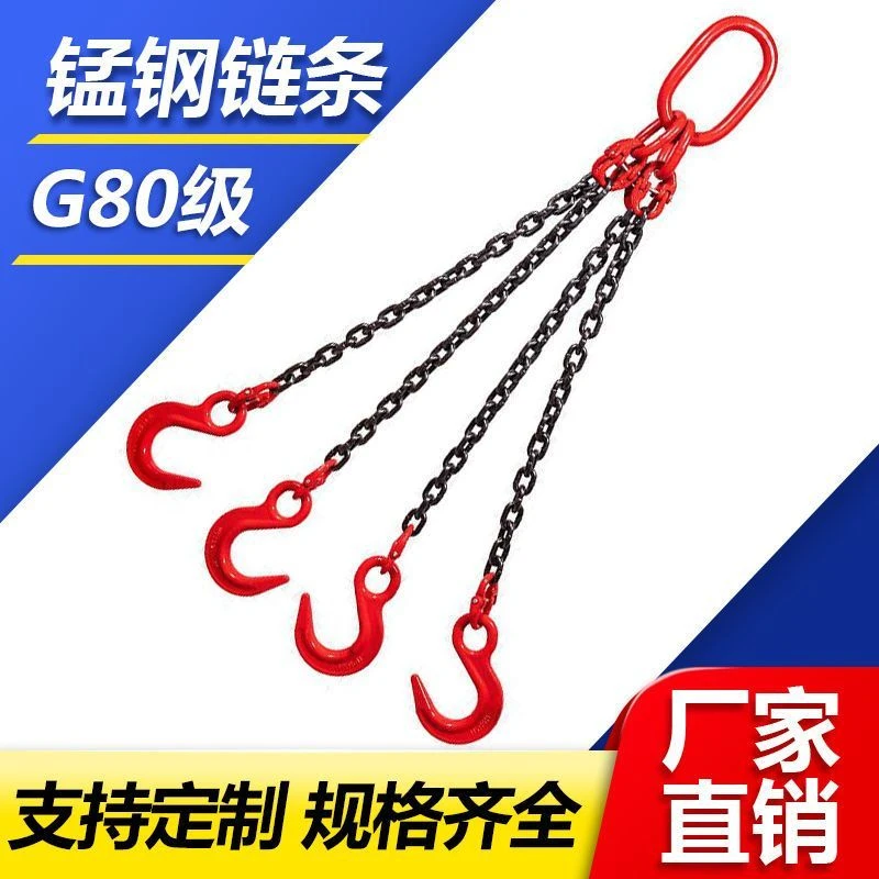起重吊钩安全吊钩