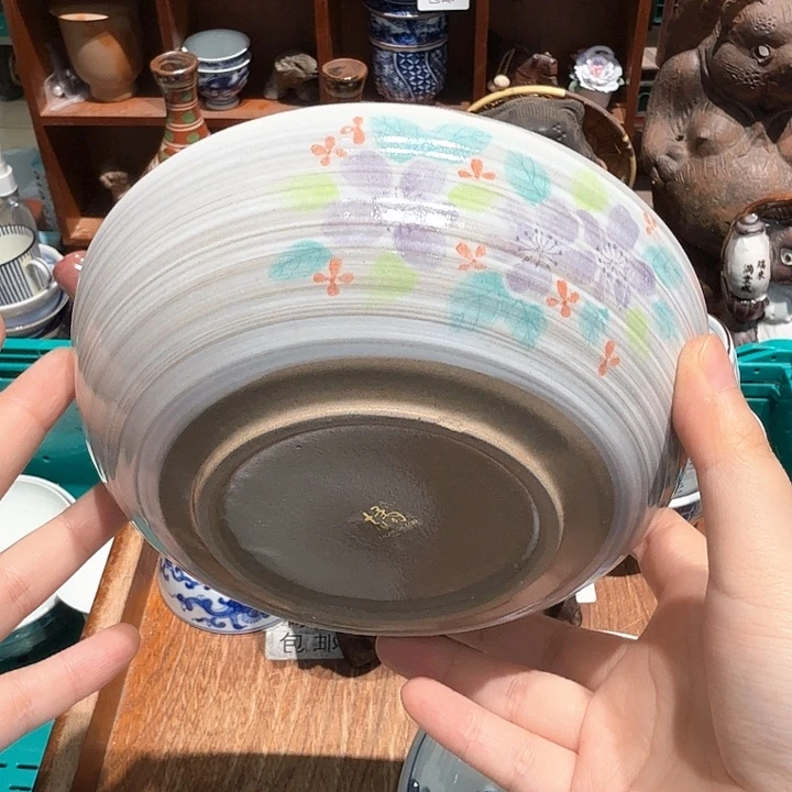 瓷片五十包邮 非全新