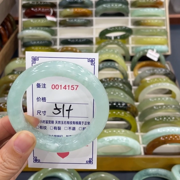 爱****蛇纹石玉未镶嵌手镯