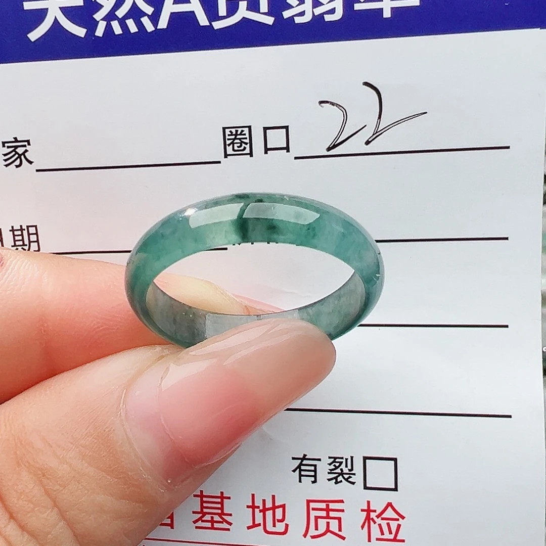 未镶嵌戒指翡翠翡翠