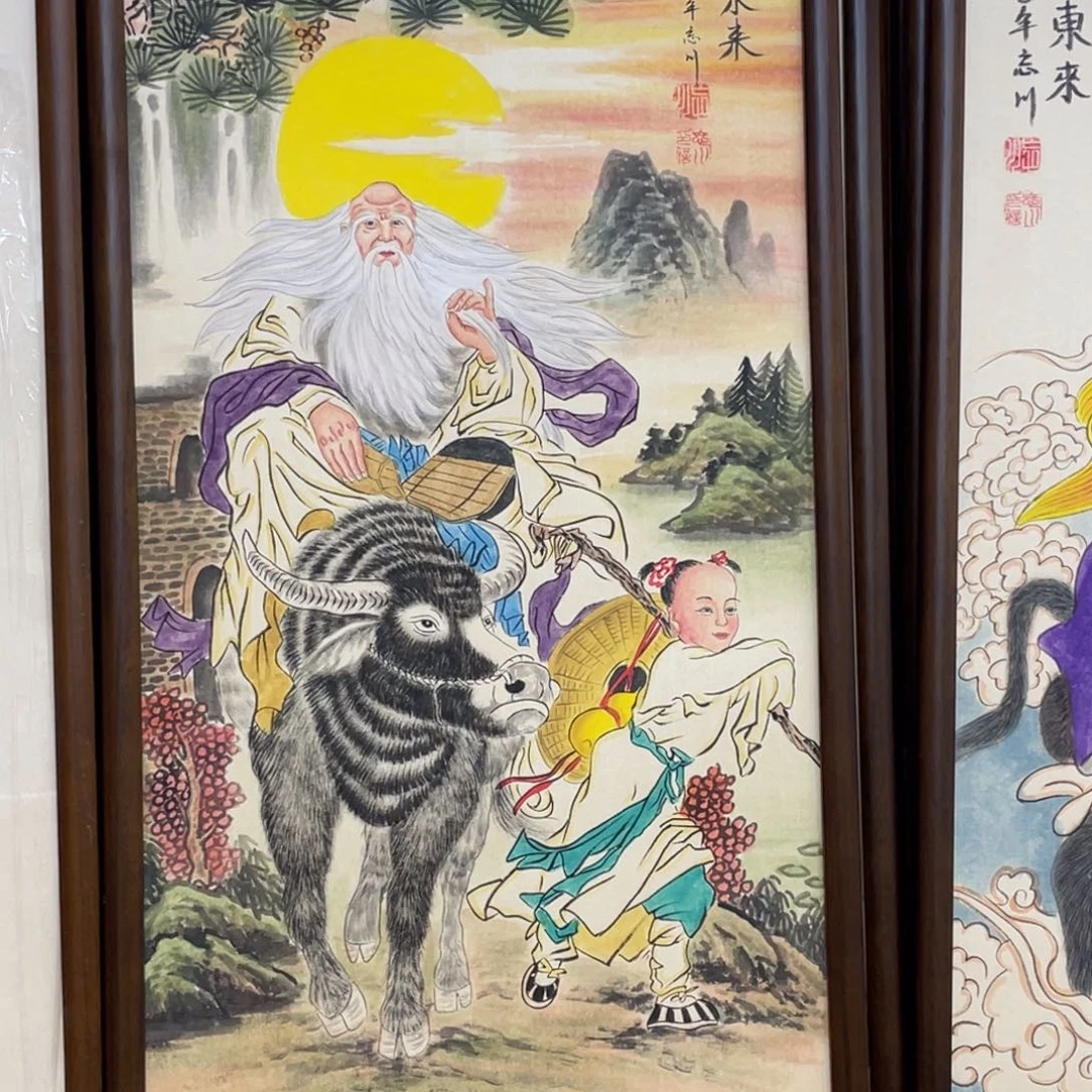 专***空国画94.49精品老子出关图11111111