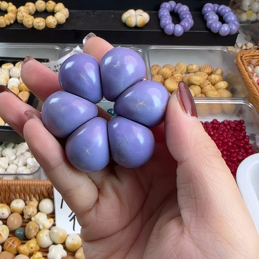 菩提根/象牙果手串瑕疵牙果紫色山竹手捻1个有裂不售后