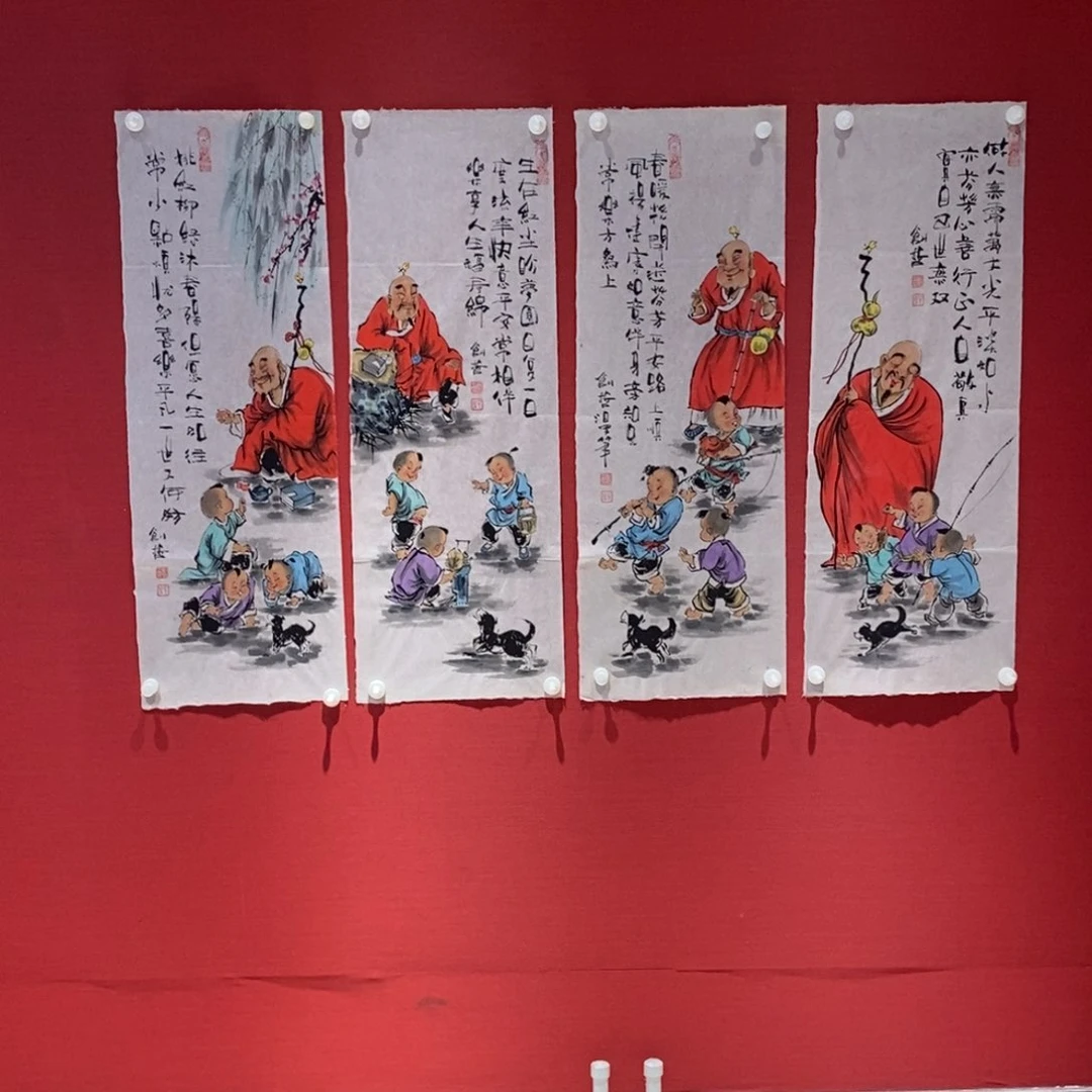 国画国画艺术国画艺术