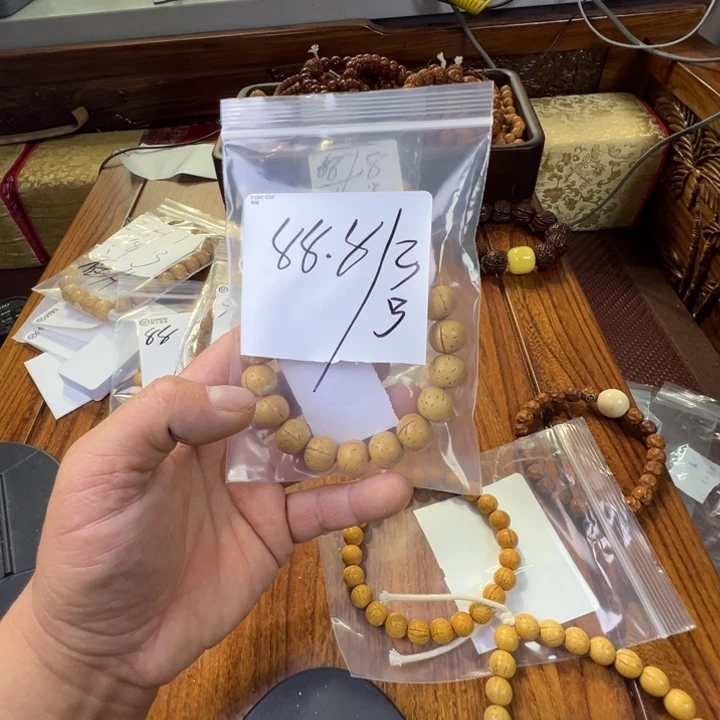 ****盘锦奶油核福利福利