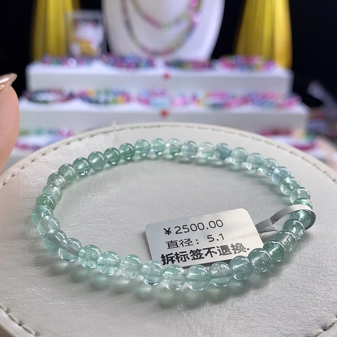 未镶嵌手链碧玺纯色