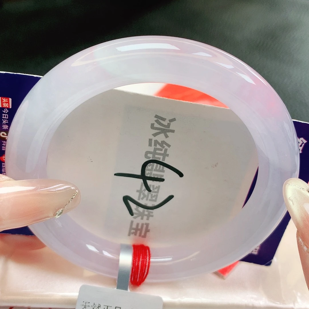 【闪购商品】未镶嵌手镯翡翠缅甸天然a货翡翠