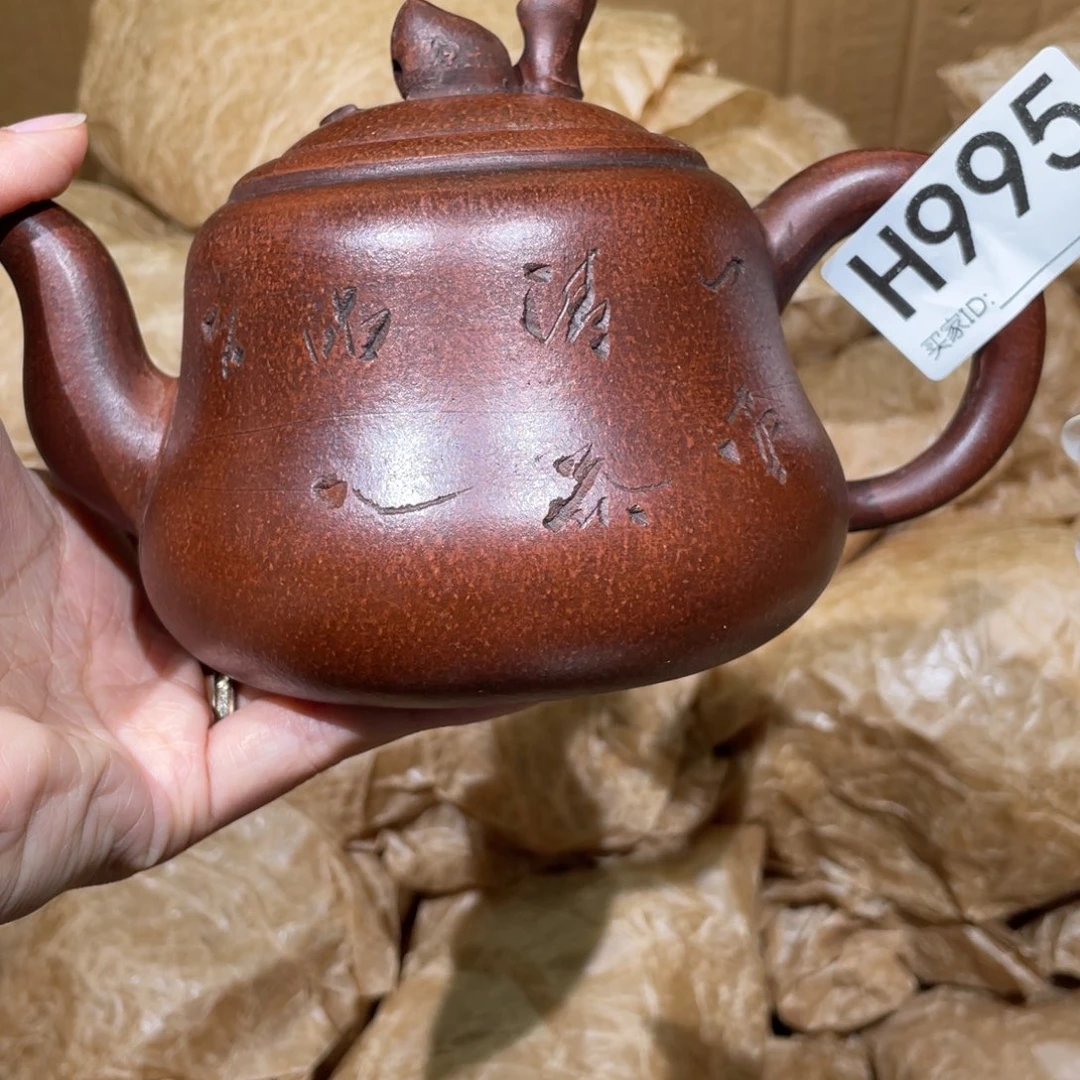 茶壶紫砂紫砂茶壶995