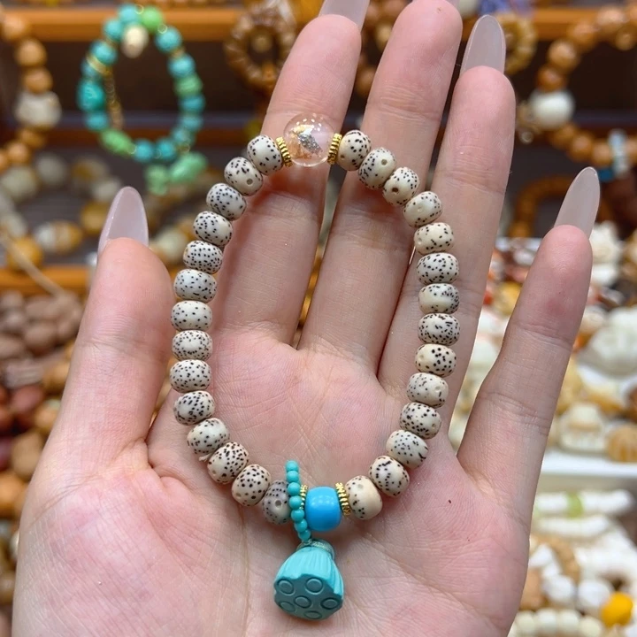 星月菩提单圈开播福利