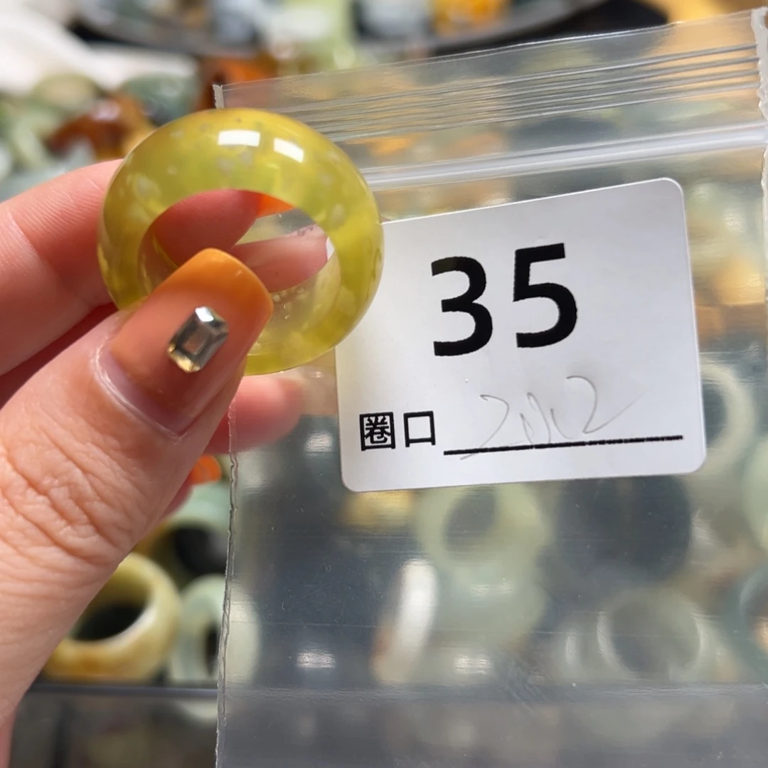 景***蛇纹石玉未镶嵌戒指