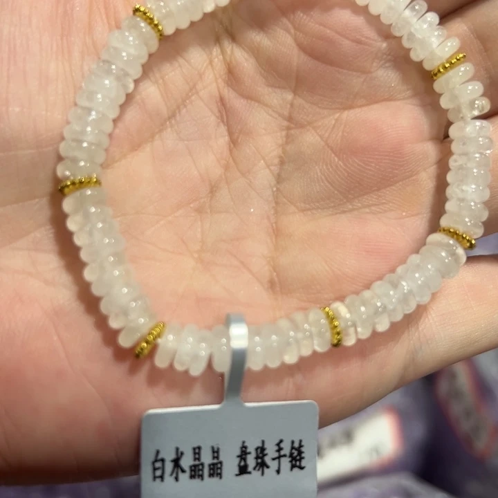 水晶银S925镶嵌手链纯天然白水晶手链算盘珠