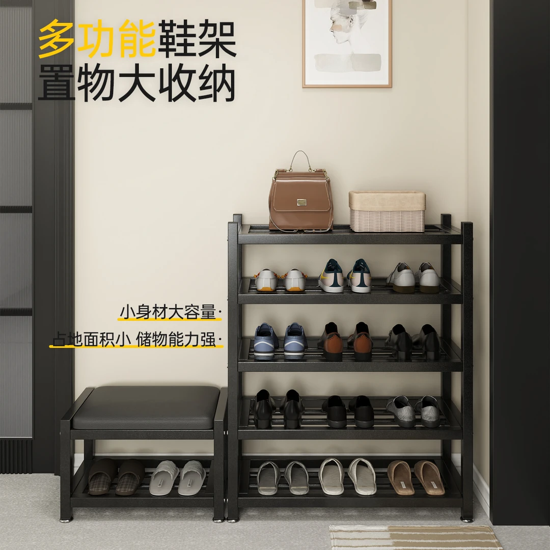 鞋架多层家用门口简易结实耐用新款大容量2025爆款鞋柜坐凳一体