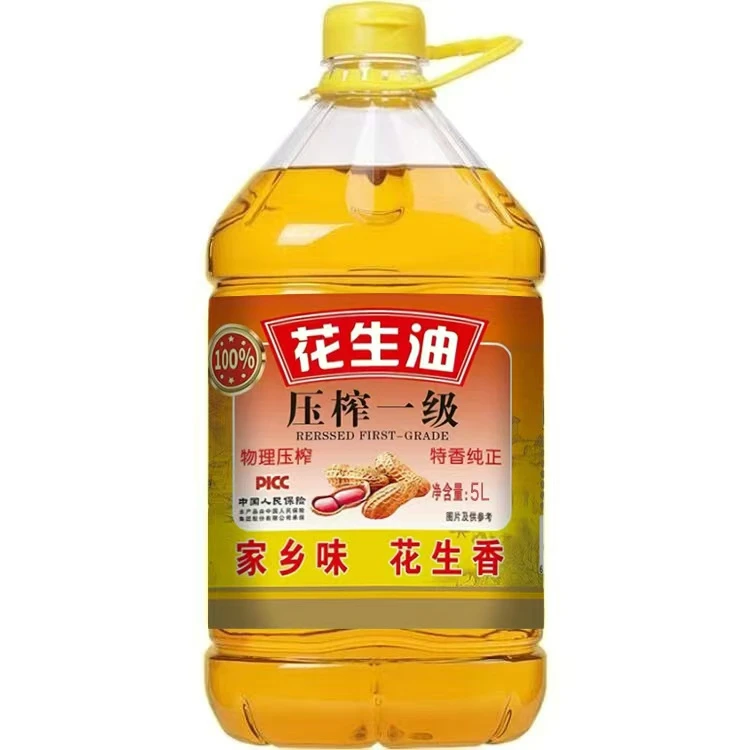金山塔压榨一级花生油9.2斤装100%纯花生油配料只有花生山东5升装