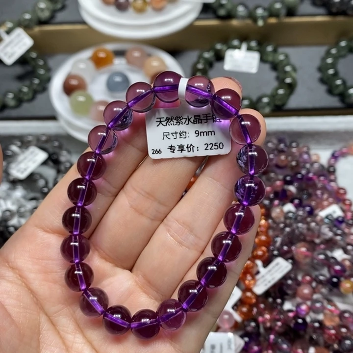 手链水晶未镶嵌紫水晶手链
