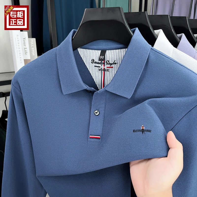 奥莱轻奢新款翻领长袖t恤秋季男士商务休闲纯棉POLO衫宽松打底衫