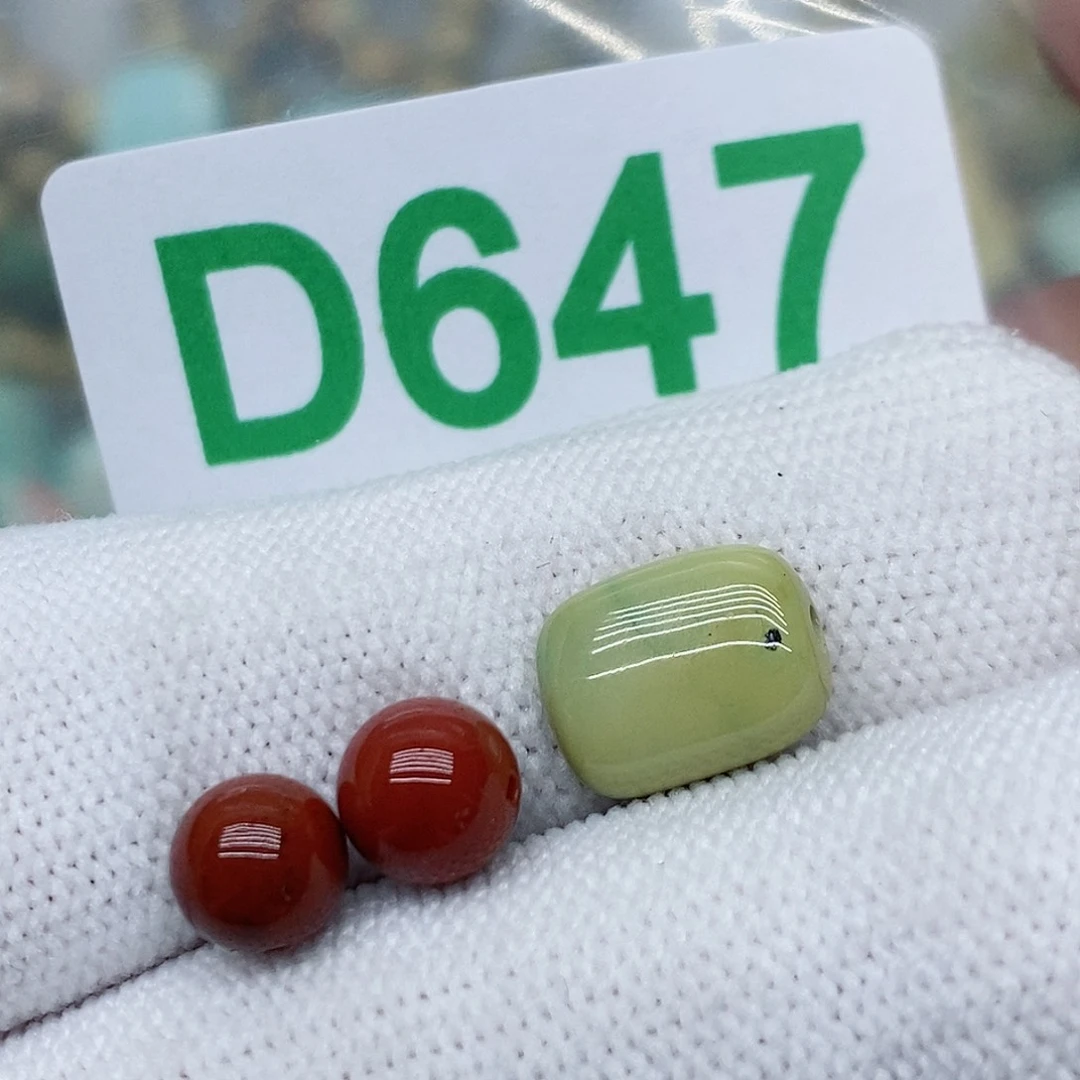 南红玛瑙珠宝奇石未镶嵌