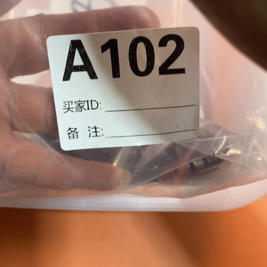 香榧木紫光檀直切一条102