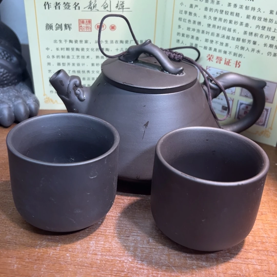茶壶紫砂紫砂壶泡茶的