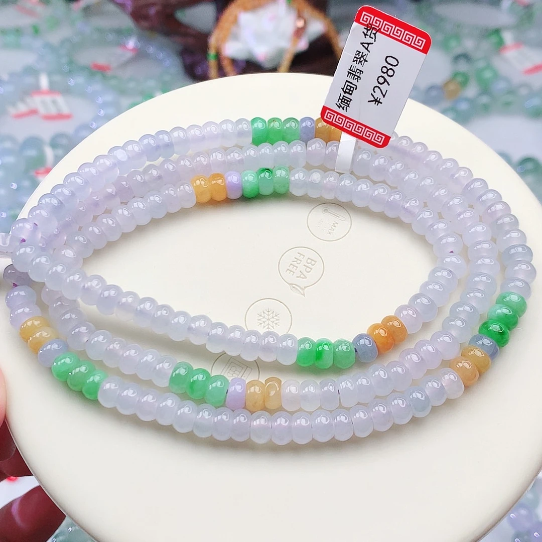 翡翠未镶嵌手链翡翠5.5mm