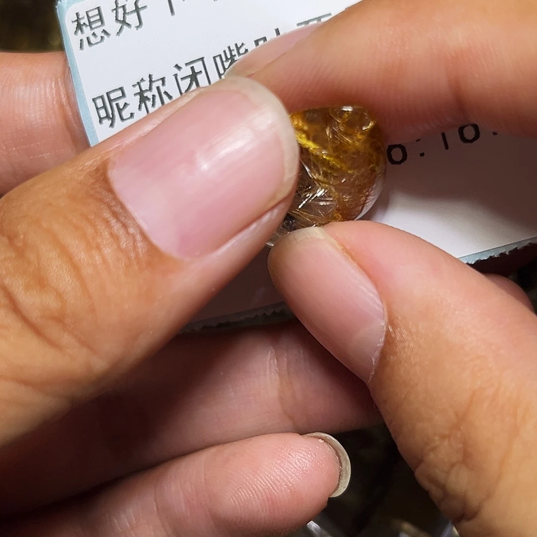 闭***了银S925镶嵌眼镜紫晶