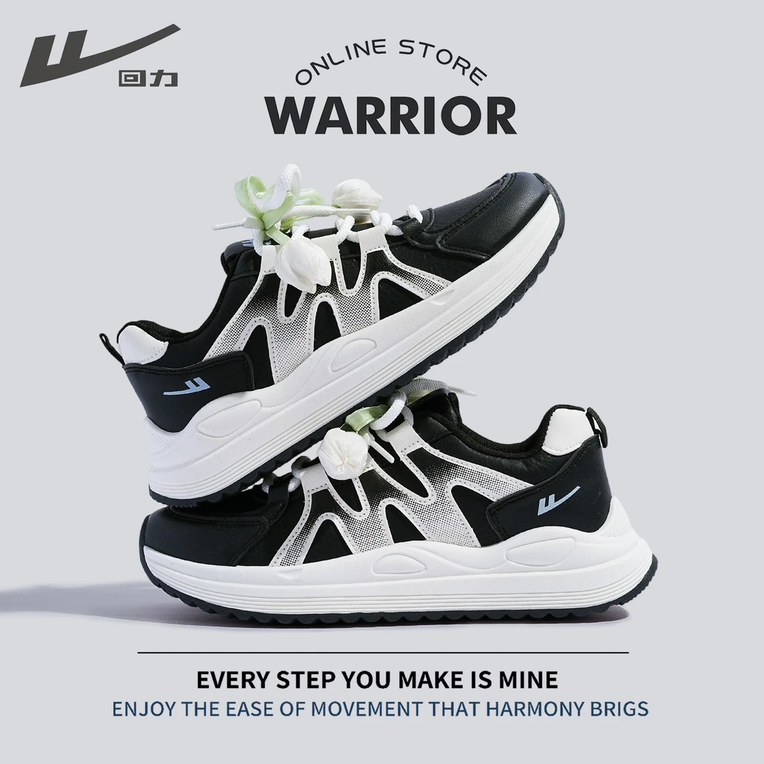 Warrior/回力夏季时尚休闲板鞋女ins潮流百搭防滑透气厚底阿甘鞋
