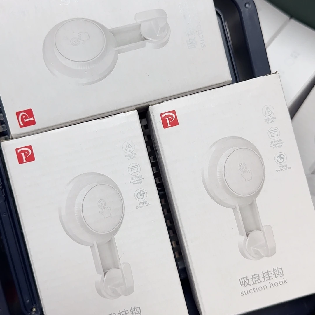 95新三个吸盘挂钩