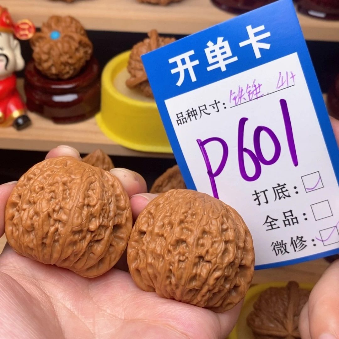 把件文玩核桃铁锤41