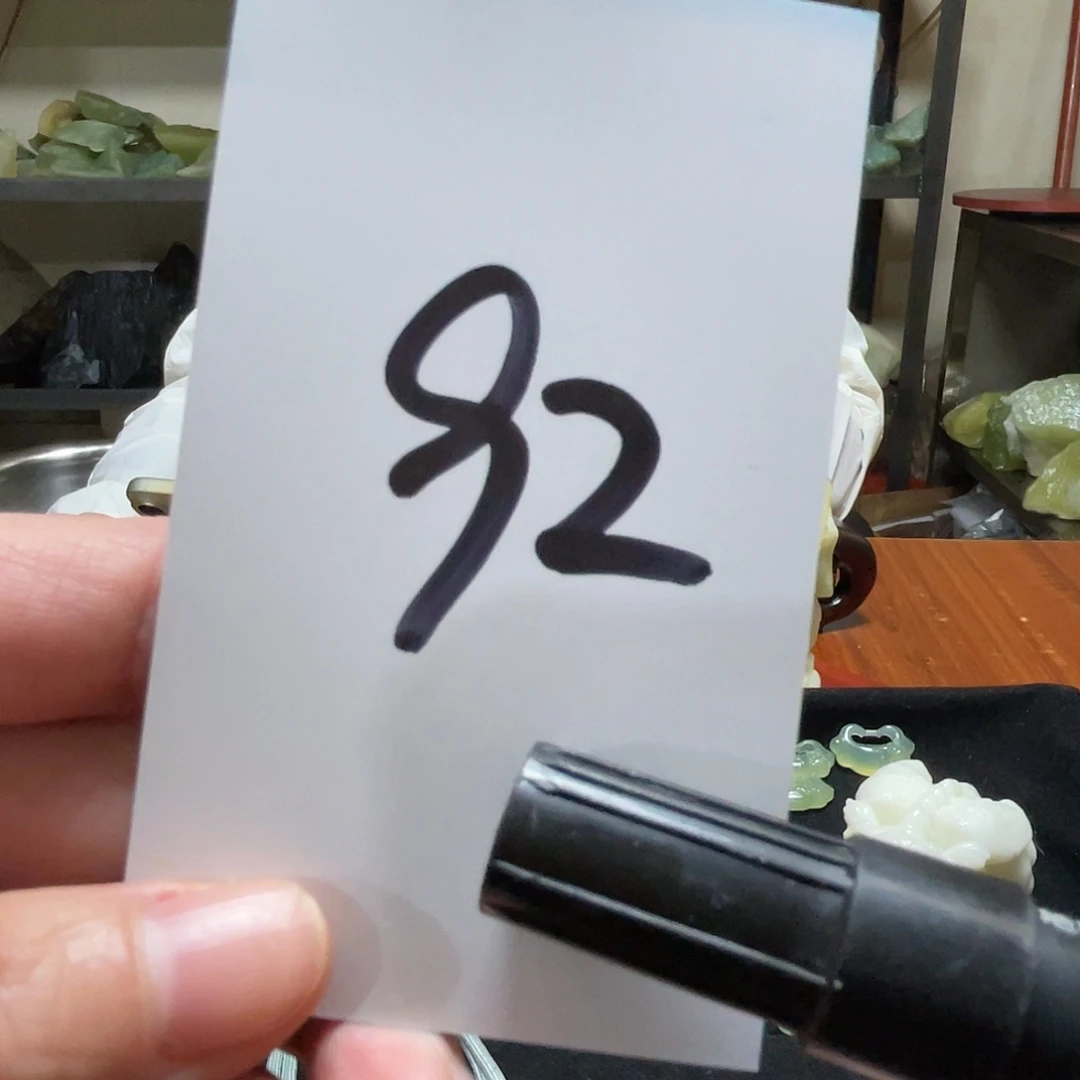 嘴***嘟蛇纹石玉未镶嵌原石92