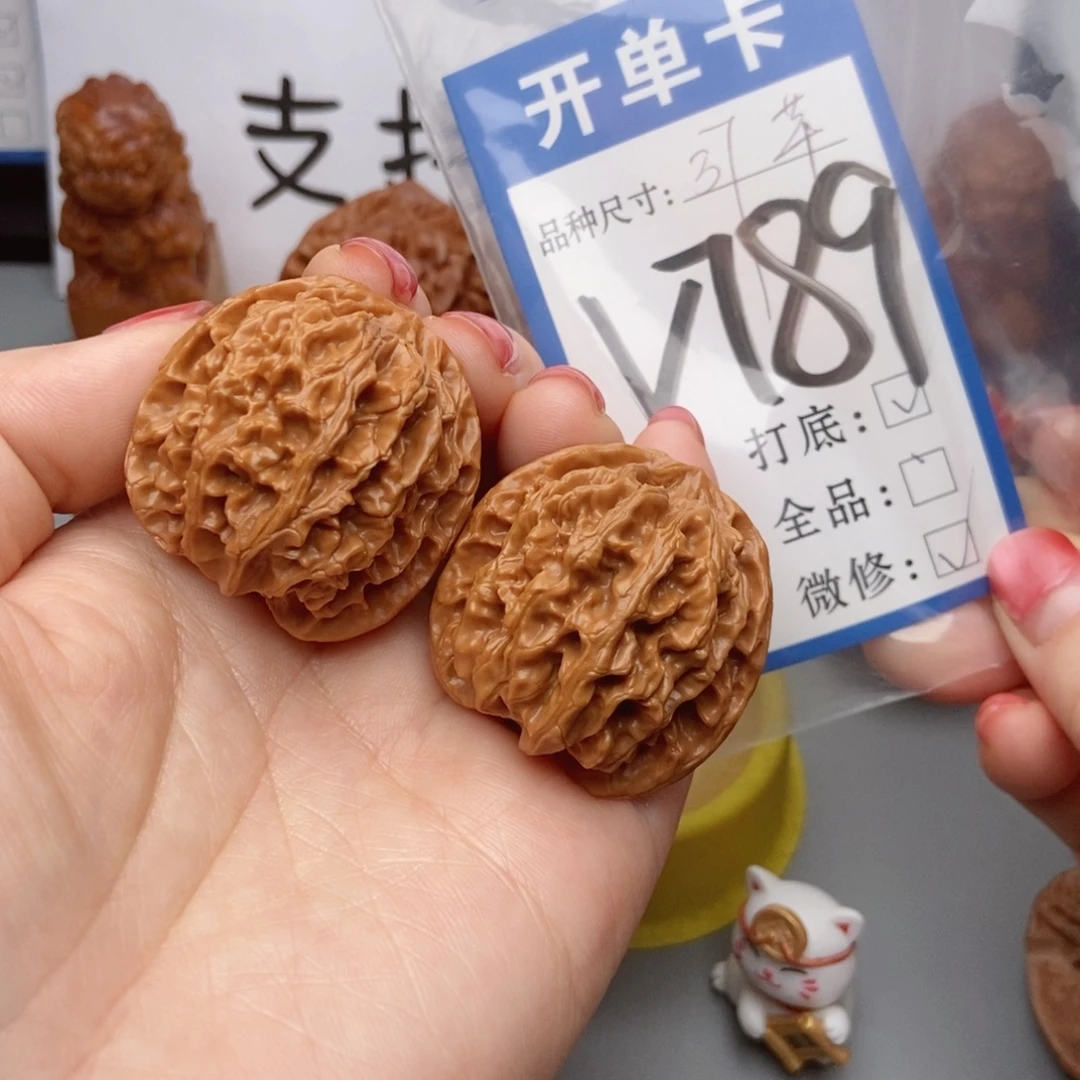 吊坠桃核核桃苹果元